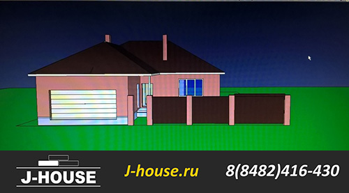дом 4 ДЖЕЙХАУС